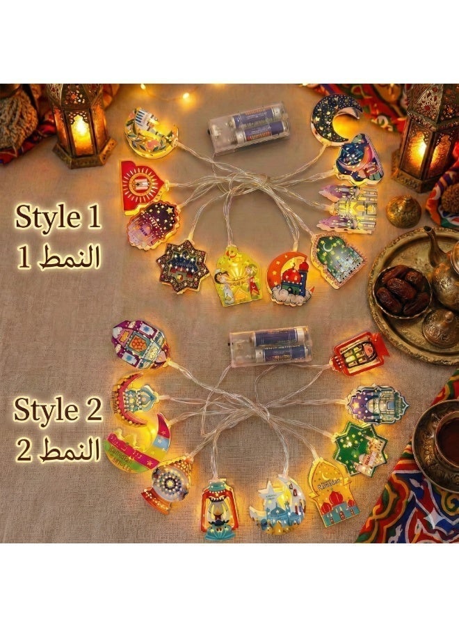 حبل إضاءة زينة رمضان (1.65 متر) - 10 لمبات LED بتصاميم إسلامية ملونة (هلال، نجمة، فانوس) - يعمل بالبطارية لتزيين المنزل في رمضان والعيد - Image 2